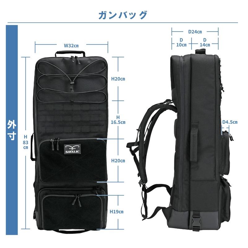 Type83 エアソフトバッグ : shopooo by GMO - 通販 - Yahoo!ショッピング