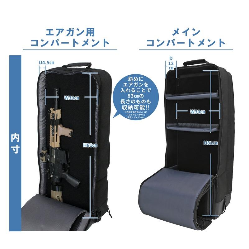 Type83 エアソフトバッグ : shopooo by GMO - 通販 - Yahoo!ショッピング