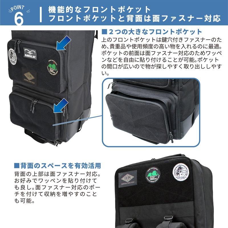 Type83 エアソフトバッグ : shopooo by GMO - 通販 - Yahoo!ショッピング