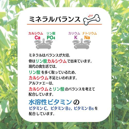 アルファエー（希釈） : shopooo by GMO - 通販 - Yahoo!ショッピング