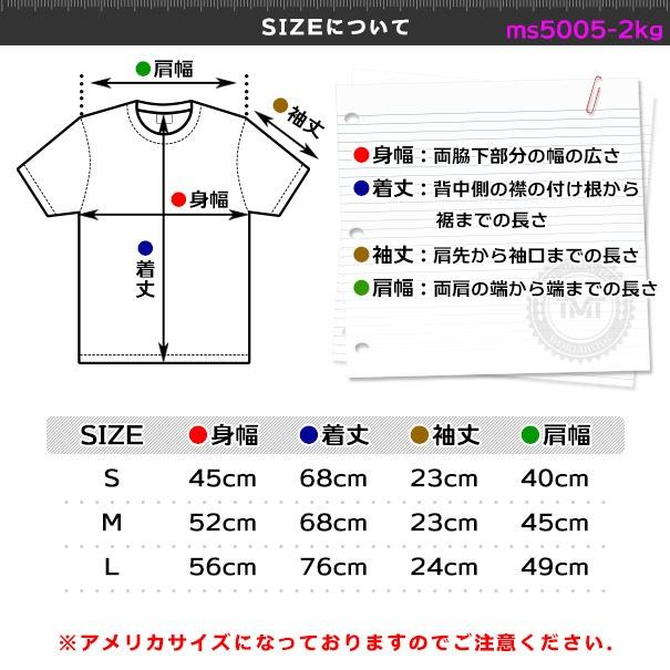 tmt-ms5005-2kg ザ・マネーチーム Tシャツ RINGSIDE GOLD 黒ベース×金ロゴ フロイド・メイウェザー ボクシング メンズ ホワイト プリント アメリカ THE MONEY T｜itempost｜06