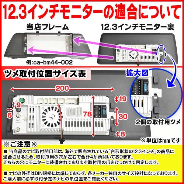 HONDA アコード アンドロイドナビ 4G32G HONDA アコード