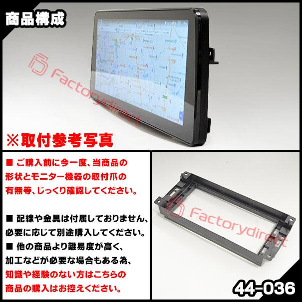 ca-je44-036a 海外製12.3インチ アンドロイドナビ向け Jeep ca-je44-036a 海外製12.3インチ アンドロイドナビ向け Jeep