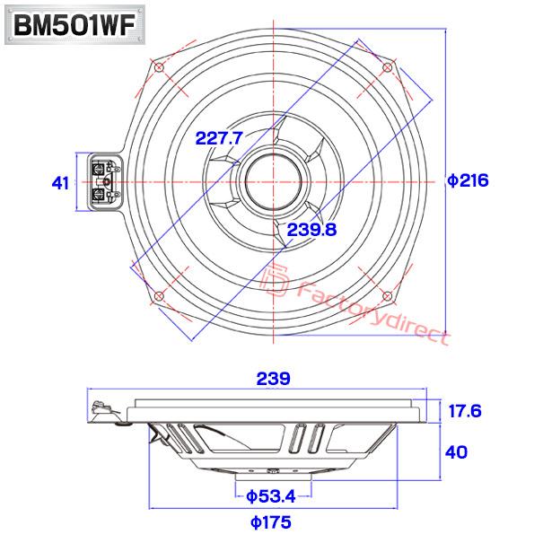 【互換品】fd-bm501wf60 BMW X5シリーズ F15 X5 Mシリーズ F85 純正交換 8インチ 20cm スリム ウーハー トレードイン スピーカー (車 カスタム パーツ カースピの画像