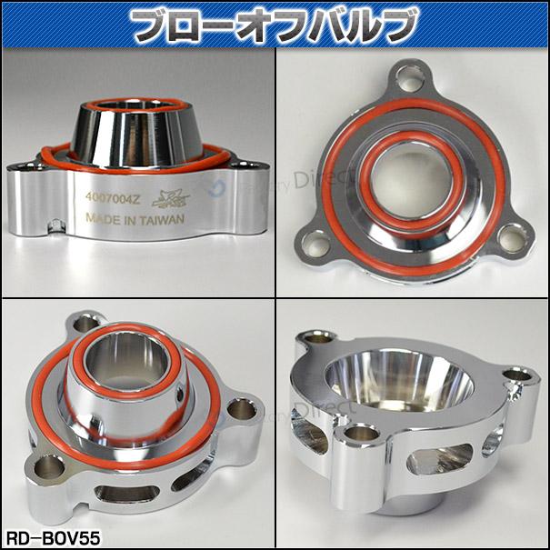 互換品】rd-bov55b BMW 5シリーズ F10 F11 535i N55エンジン専用