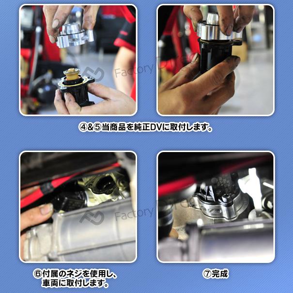 互換品】rd-bov55b BMW 5シリーズ F10 F11 535i N55エンジン専用