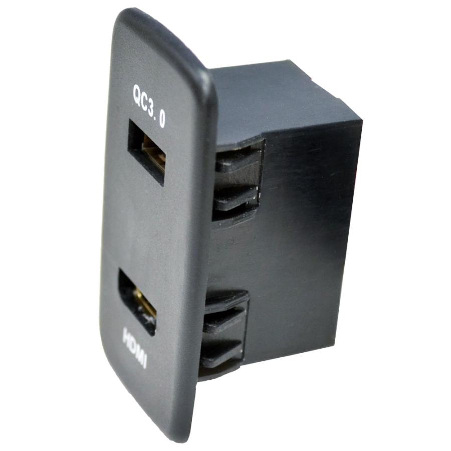 互換品】usb-su-b Ver.2 (高さ約61mm) SUBARU スバル車系 USB QC3.0