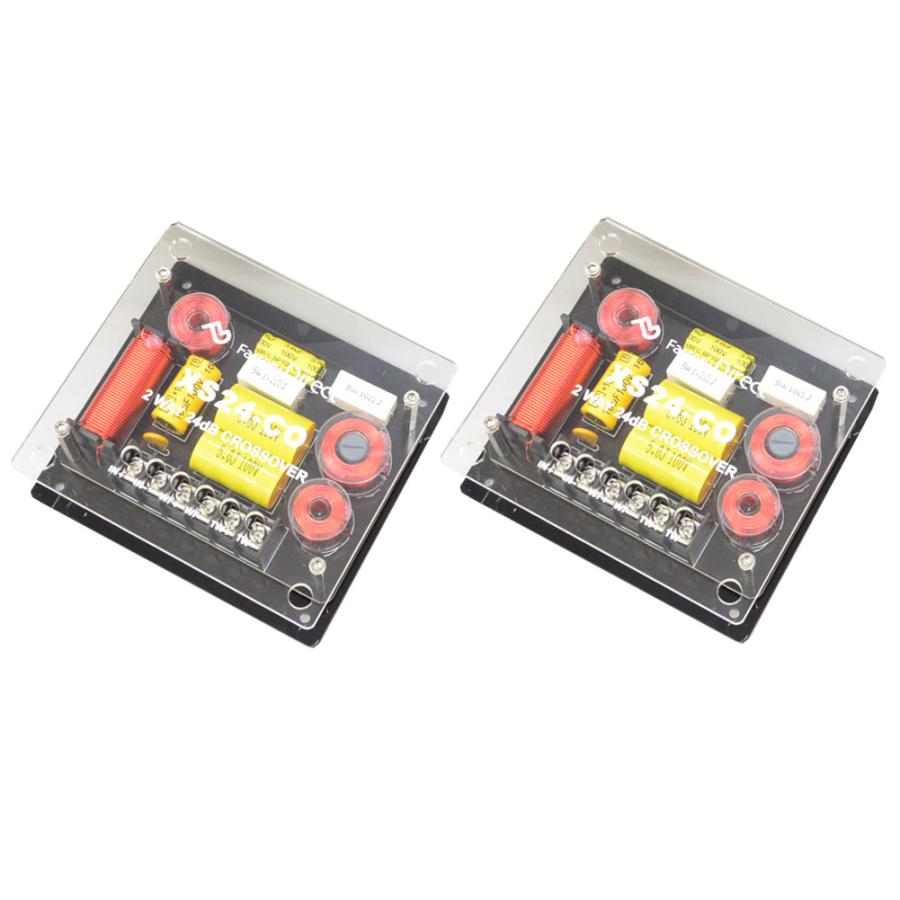 Co Xs24 24db Oct 2wayクロスオーバー 高級パーツ採用 純正対応 音質改善クロスオーバーネットワーク クリア カスタム パーツ 車 ツイーター ツィーター ク 1 Factory10 3654 Shopooo By Gmo 通販 Yahoo ショッピング