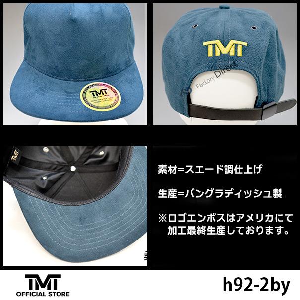 tmt-h92-2by THE MONEY TEAM ザ・マネーチーム THE PLAYER キャップ ブルー系ベース x 黄ロゴ 刺繍( フロイド・メイウェザー TMT メイウェザー ボクシング スト｜itempost｜04