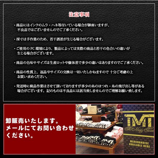 tmt-ws36-2wp ザ・マネーチーム Tシャツ TMT RIBBON TEE 白ベース×ピンクリボン フロイド・メイウェザー ボクシング レディース ホワイト( THE MONEY TEAM WBC tmt-ws36-2wp ザ・マネーチーム Tシャツ TMT RIBBON TEE 白