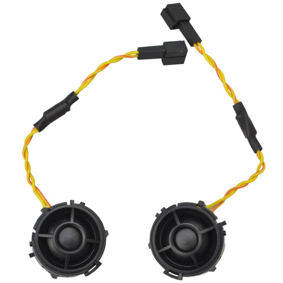 Fd Bz Tw4 09 Glcクラスクーペ C253 メルセデスベンツ純正交換ツィーター カプラーonトレードイン 車 スピーカー ツィーター カー スピーカー Glcクラス カーオ 1 Factory10 6533 Shopooo By Gmo 通販 Yahoo ショッピング