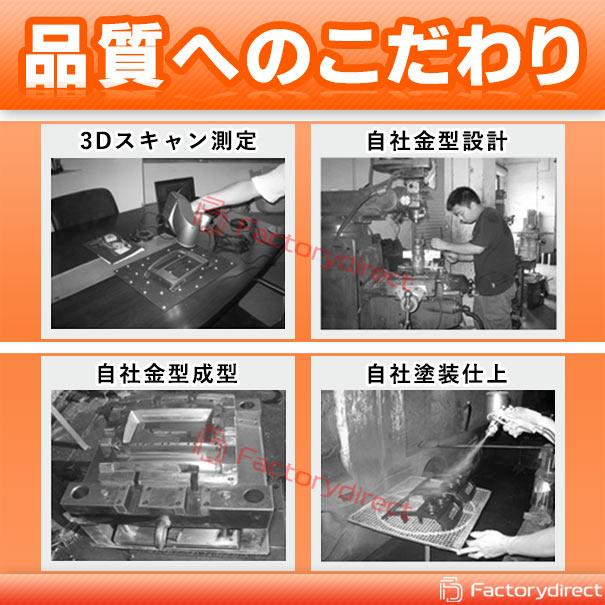 互換品】ca-sp14-015a トヨタ向け 楕円6x9inch (交換取付スピーカーは