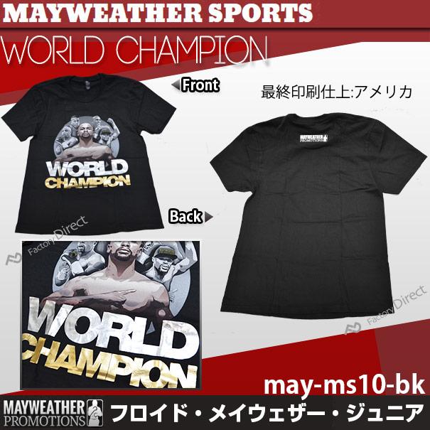 may-ms10-bk メイウェザーSports&Boxing Ｔシャツ 黒 ブラック 絵柄 WORLD CHAMPION MAYWEATHER SPORTS & BOXING ( フロイド・メイウェザー THE money T｜itempost｜04