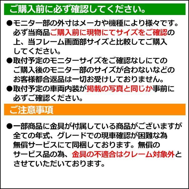 数量は多 コスパ最高位 フォレスター Sh系 H19 12 H24 11 専用 Kenwood Mdv S809f 8インチ 最安フローティングナビ 車種別配線セット ケンウッド カーナビ 自動車 オートバイ 53 311 Www Firefreeze Com
