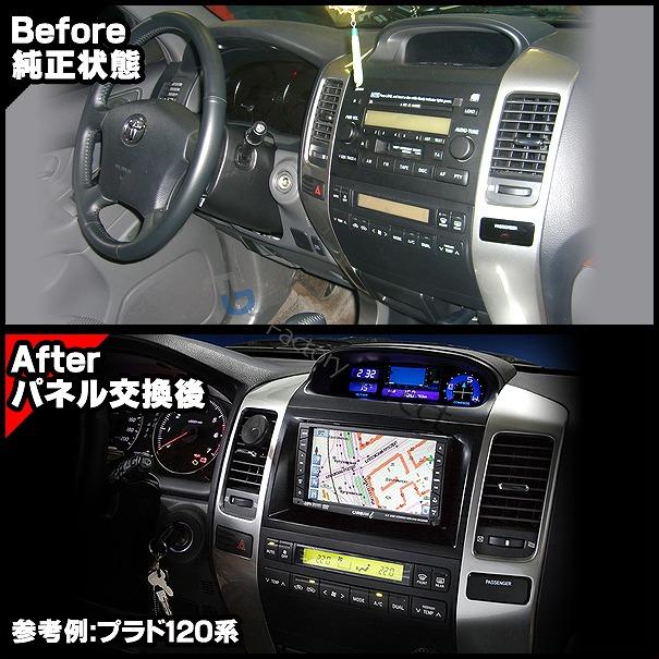 互換品】ca-ho22-034a 海外製10.1インチ向け ODYSSEY オデッセイ(RB3.4