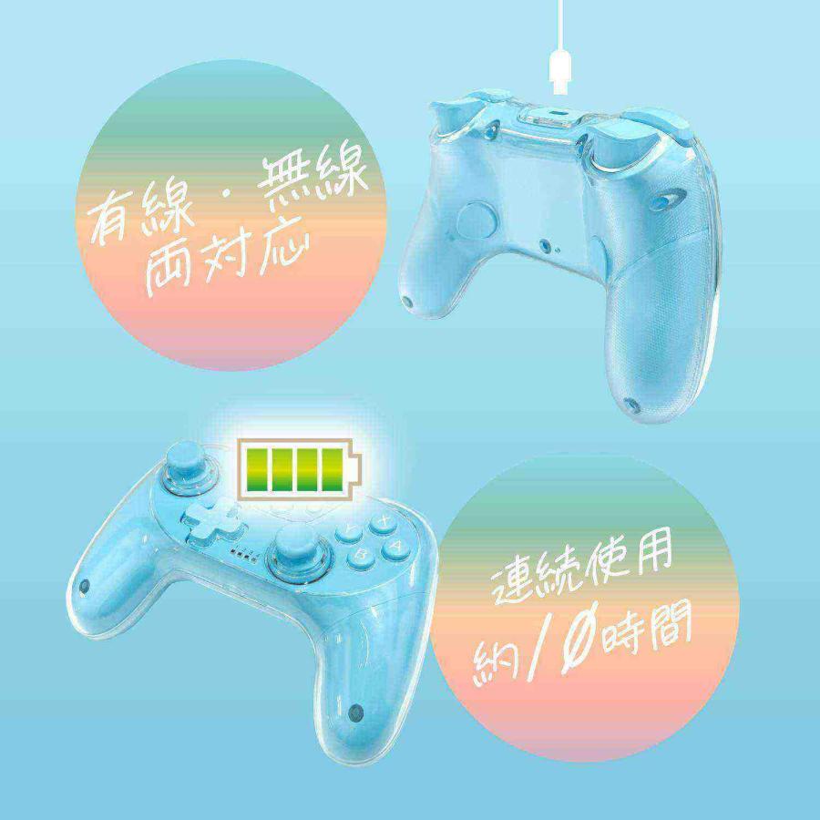Switch2用カラフルコントローラー ブルー ALG-NS2CT002BL : shopooo by