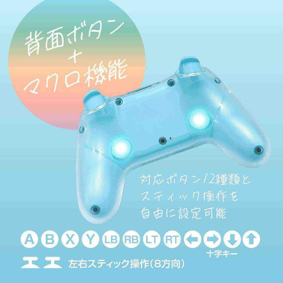 Switch2用カラフルコントローラー ブルー ALG-NS2CT002BL : shopooo by