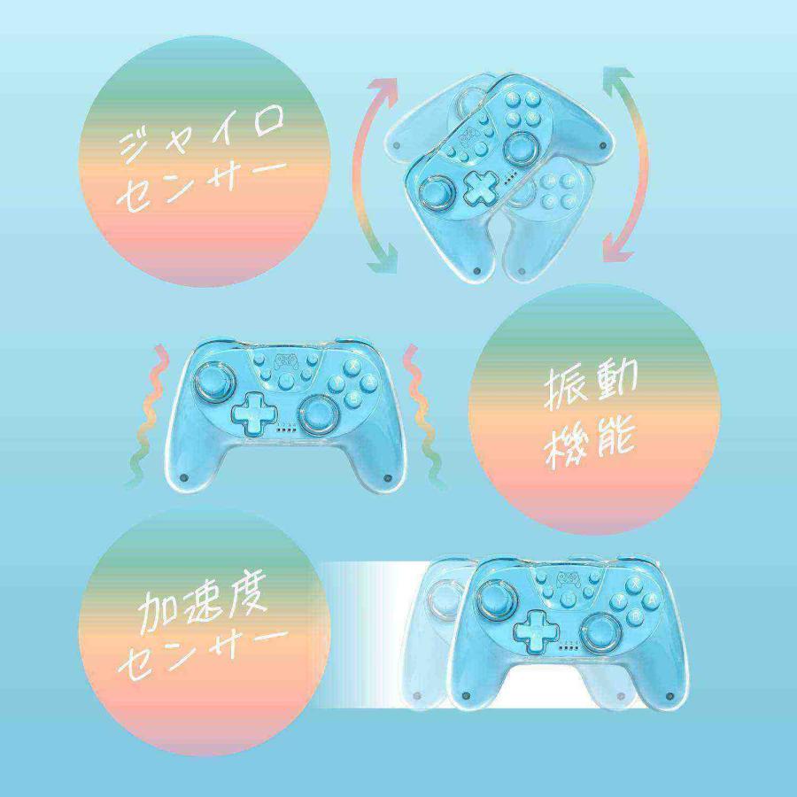 Switch2用カラフルコントローラー ブルー ALG-NS2CT002BL : shopooo by