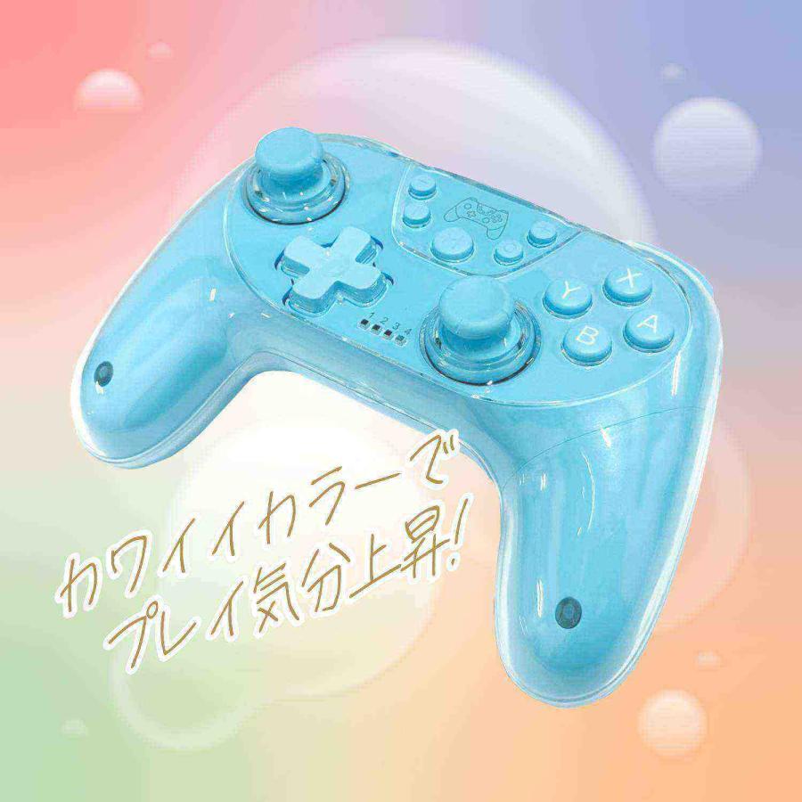 Switch2用カラフルコントローラー ブルー ALG-NS2CT002BL : shopooo by