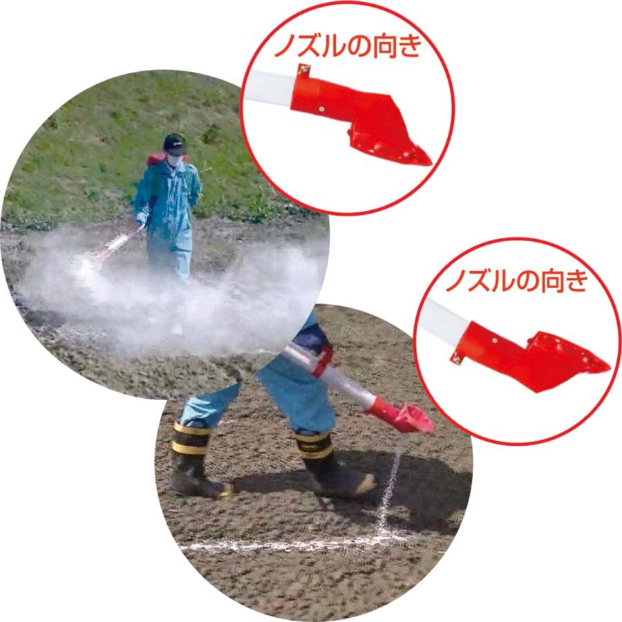 背負い式肥料散布機 : shopooo by GMO - 通販 - Yahoo!ショッピング