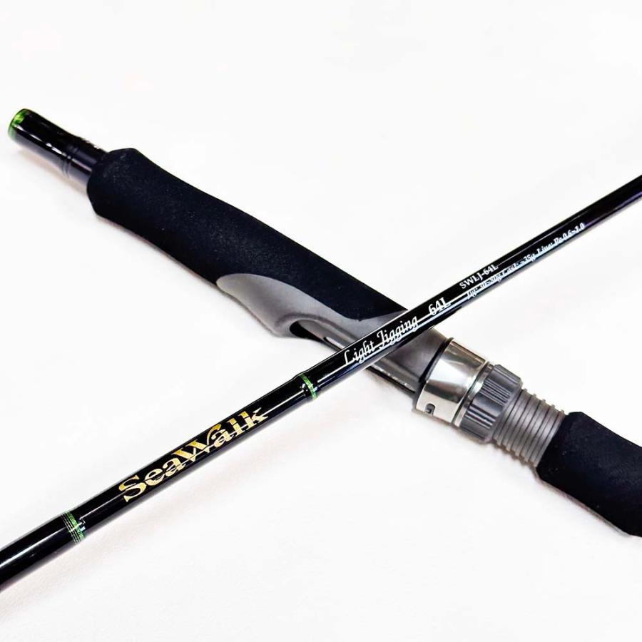 ヤマガブランクス SeaWalk Light Jigging 64L : shopooo by GMO - 通販