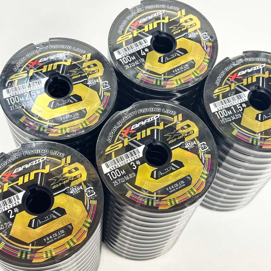 X-BRAID SHINJI X9 : shopooo by GMO - 通販 - Yahoo!ショッピング