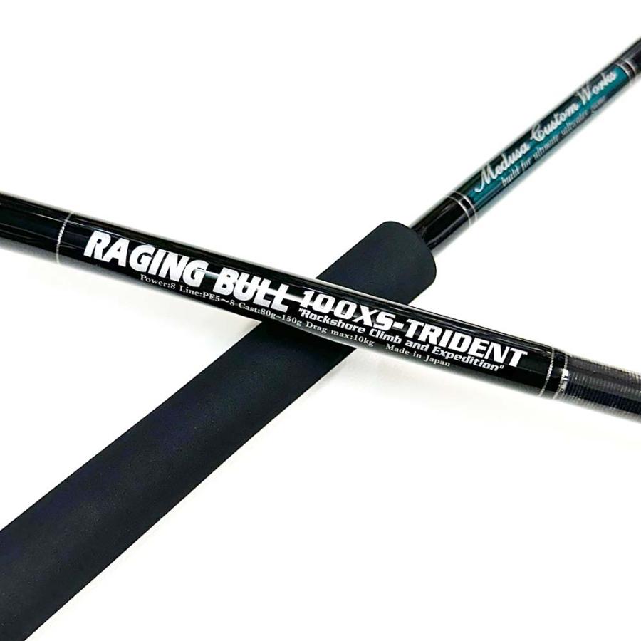 MCワークス RAGING BULL100XS-TRIDENT SPmodel : shopooo by GMO