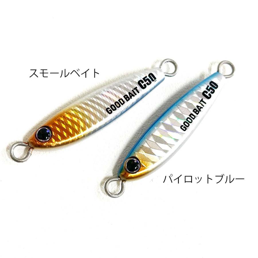 GOOD BAIT C50 : shopooo by GMO - 通販 - Yahoo!ショッピング