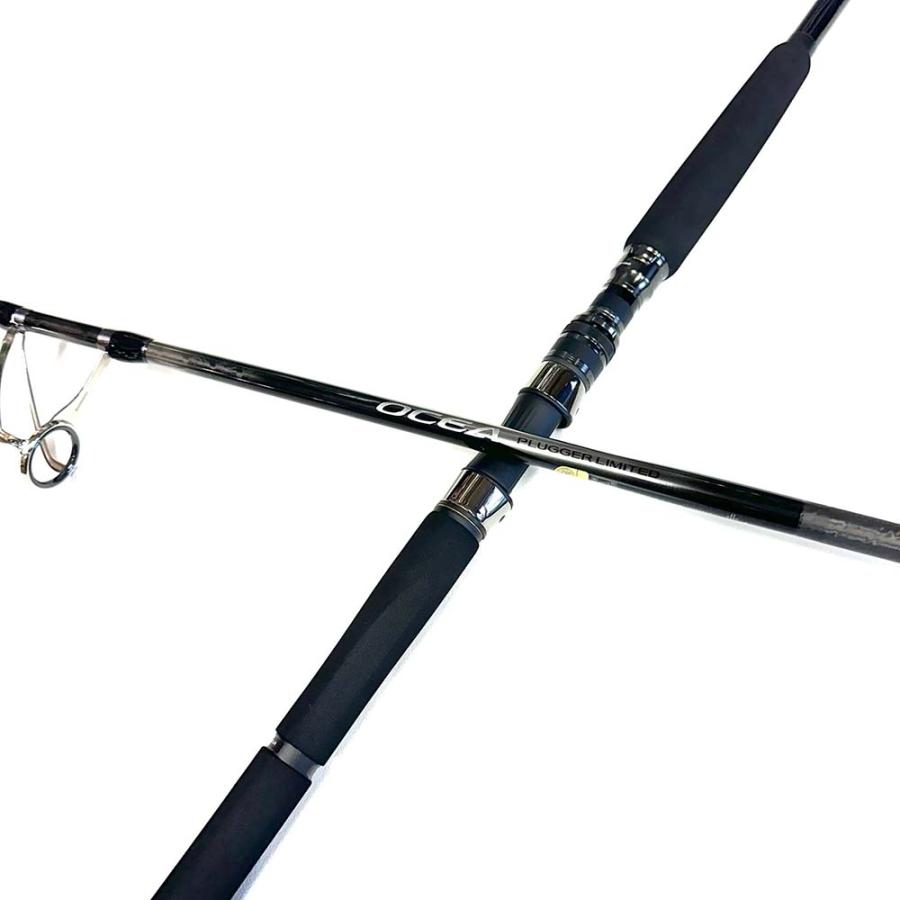 シマノ　NEW OCEA PLUGGER LIMITED S88H_2