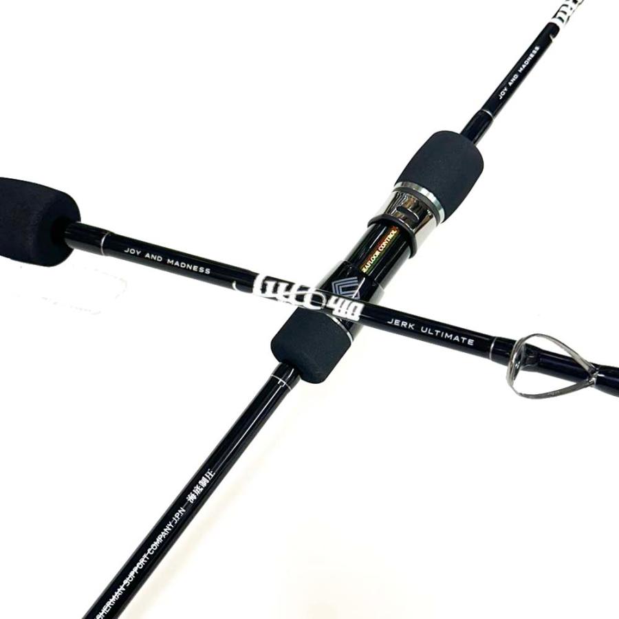 シーフロアコントロール　ジャルト410 シーフロアコントロール JULT(ジャルト）410 - FISHING SERVICE