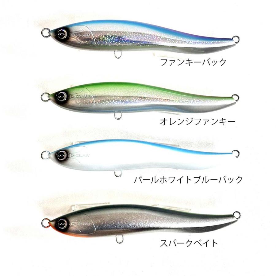 D-CLAW ダブス230 ボーンマテリアル 3個セット キャスト 宇部店 | D-CLAW「ダブス230」ABS樹脂のスイミングペンシル