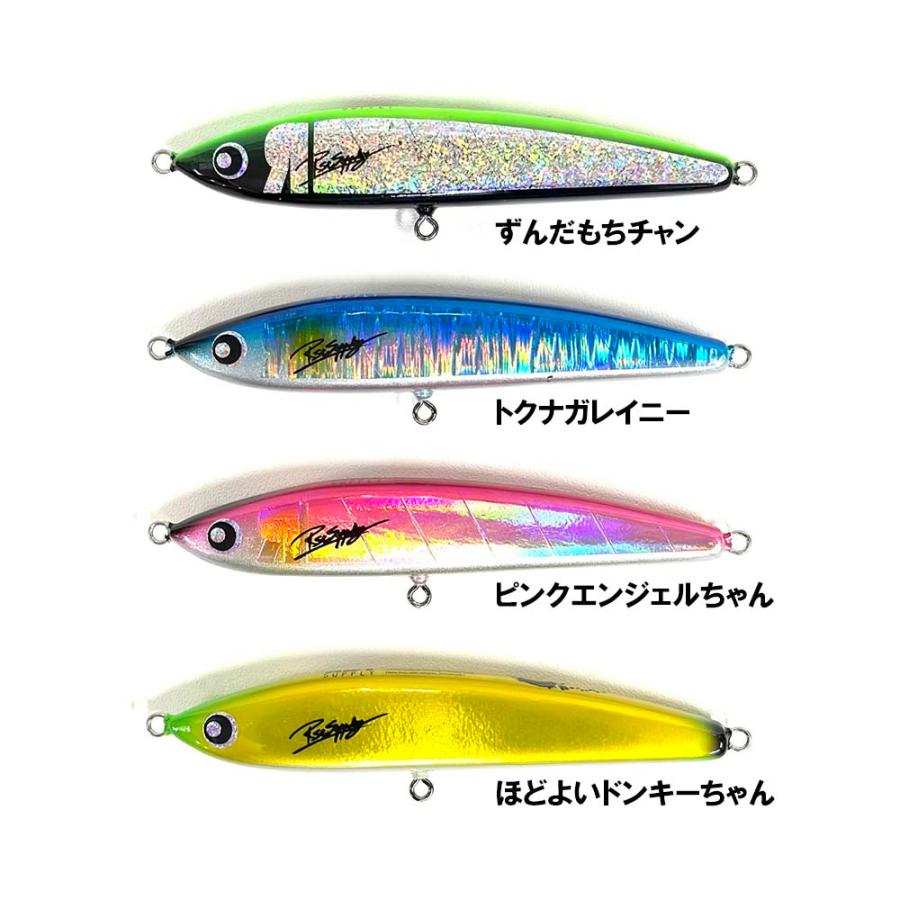 RST SUPPLY RiLaNa180 : shopooo by GMO - 通販 - Yahoo