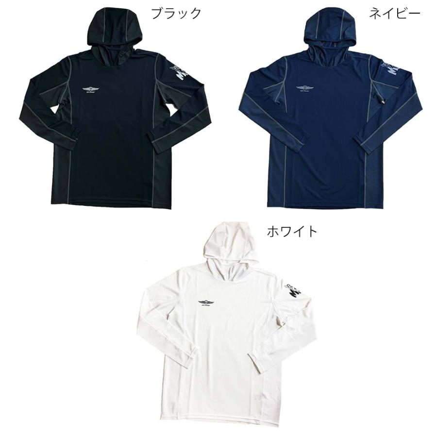 MCワークス MF-HOODIE : shopooo by GMO - 通販 - Yahoo!ショッピング