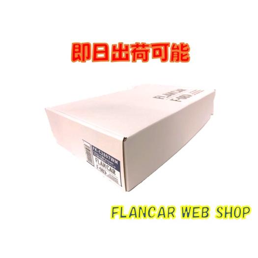 昆虫用品 ライトトラップシステム 100V 200W