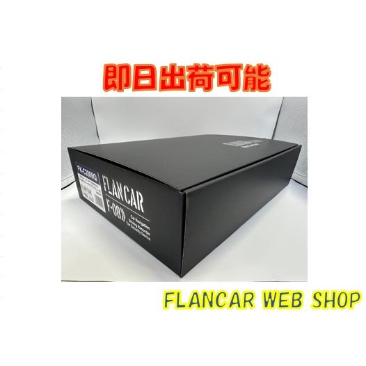 フレナーラ　9本セット ブラザー用 TN299XXL 互換トナー 4本選べるセット 超・大容量