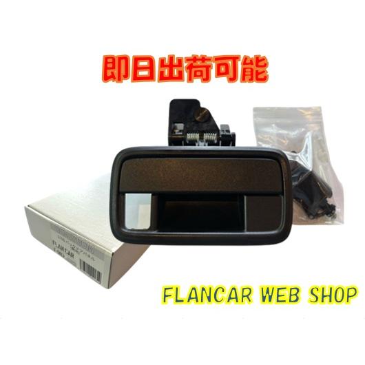 互換品】【在庫有】社外カメラ取付OK！BC-S700M☆FLANCAR/ピクシスバン