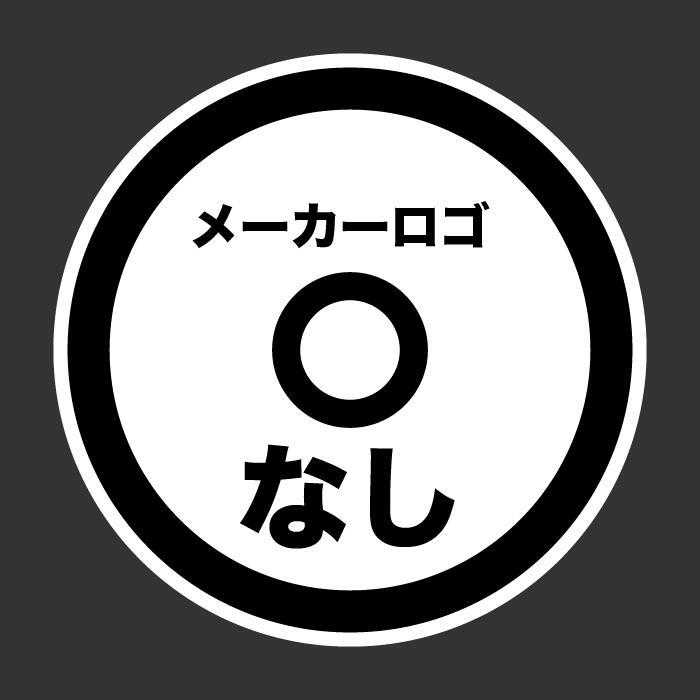 バルクパッケージ 102個セット　DR47JNP100_BULK-102_5