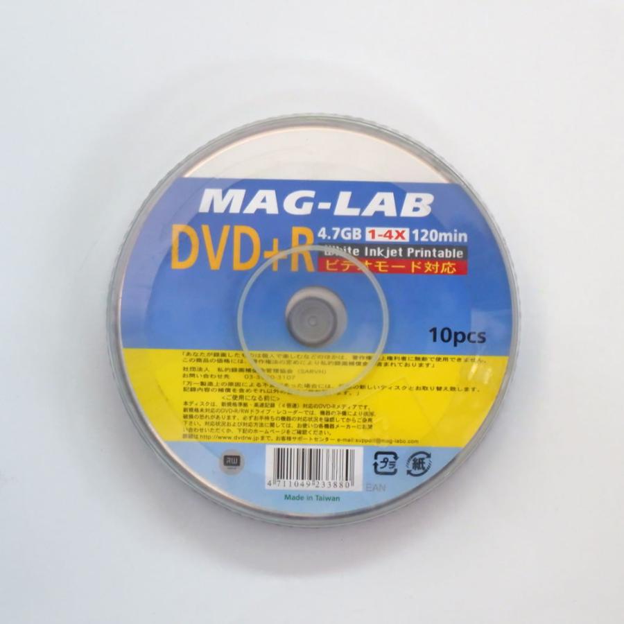 【アウトレット】まとめ買い！箱売り品 MAG-LAB アナログ録画・データ用 DVD+R 4倍速 10枚 x 30個 (300枚)セット**｜itempost｜02