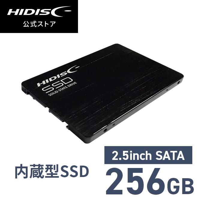 SSD 256GB 2枚セット HIDISC 2.5inch SATA SSD 256GB SSD256G : shopooo by GMO - 通販