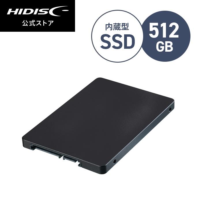 新品未開封 2.5インチ SATA SSD 512GB 2個 2.5inch SATA SSD 512GB SSD512G[返品交換不可] : shopooo by GMO