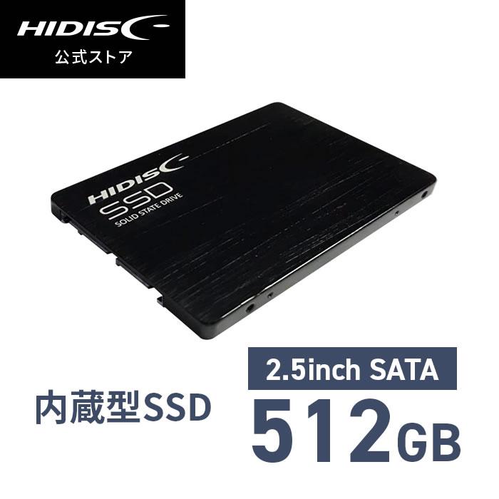 2.5inch SATA SSD 512GB SSD512G[返品交換不可] : shopooo by GMO