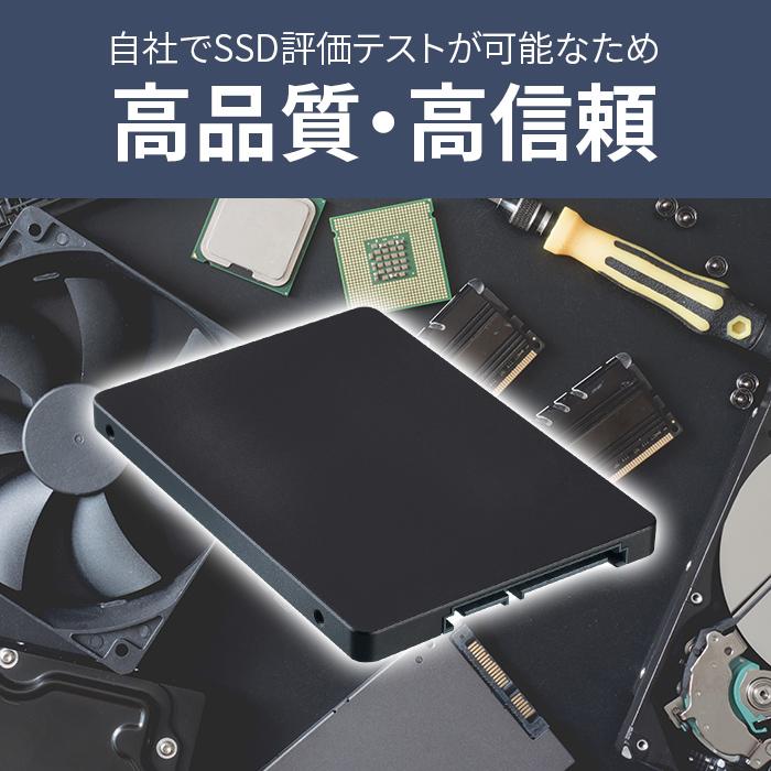 2.5inch SATA SSD 512GB SSD512G[返品交換不可] : shopooo by GMO