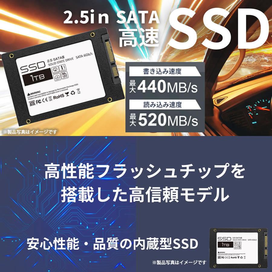 HIDISC 2.5inch SATA SSD 480GB SSD480G : shopooo by GMO - 通販