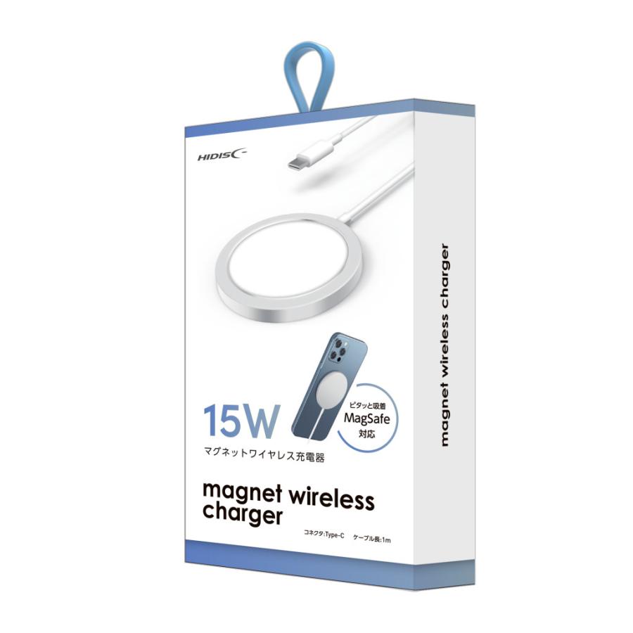 置くだけで充電できる HIDISC 15W ワイヤレスチャージャー ホワイト HD-WCP15WH｜itempost｜08