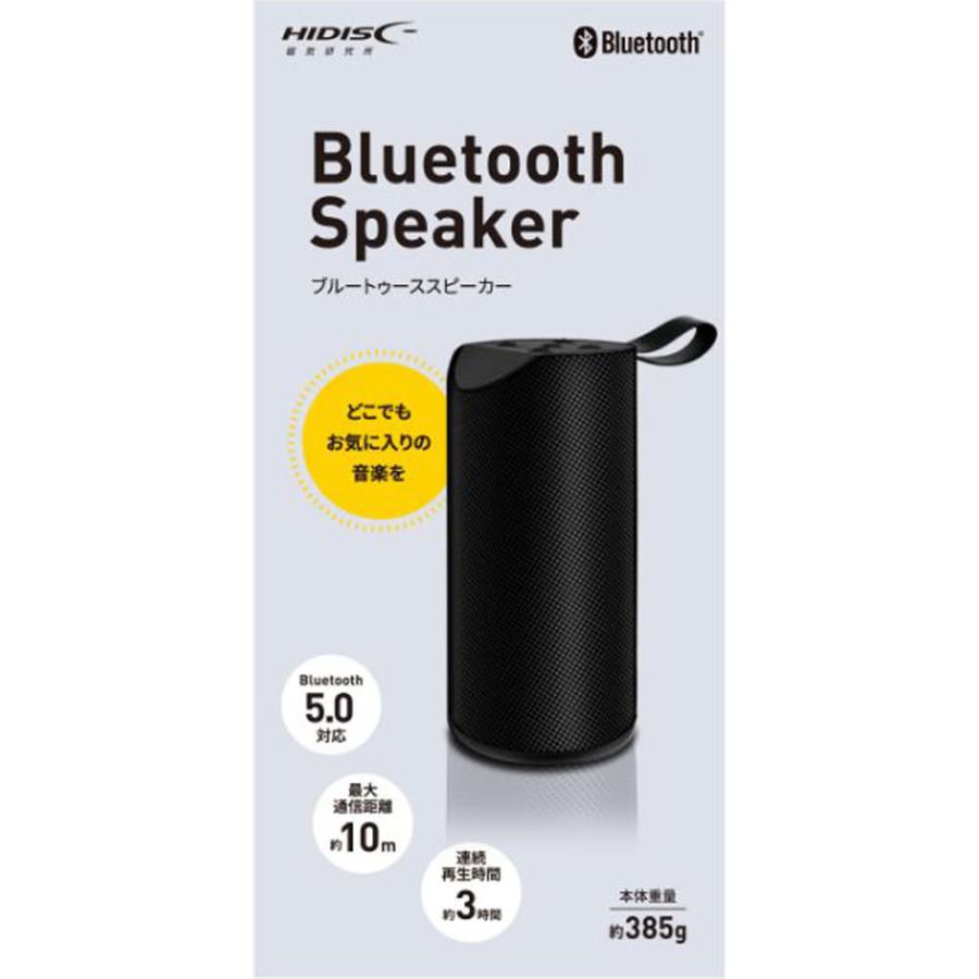 HIDISC Bluetoothスピーカー HD-BTSPK121 : shopooo by GMO - 通販