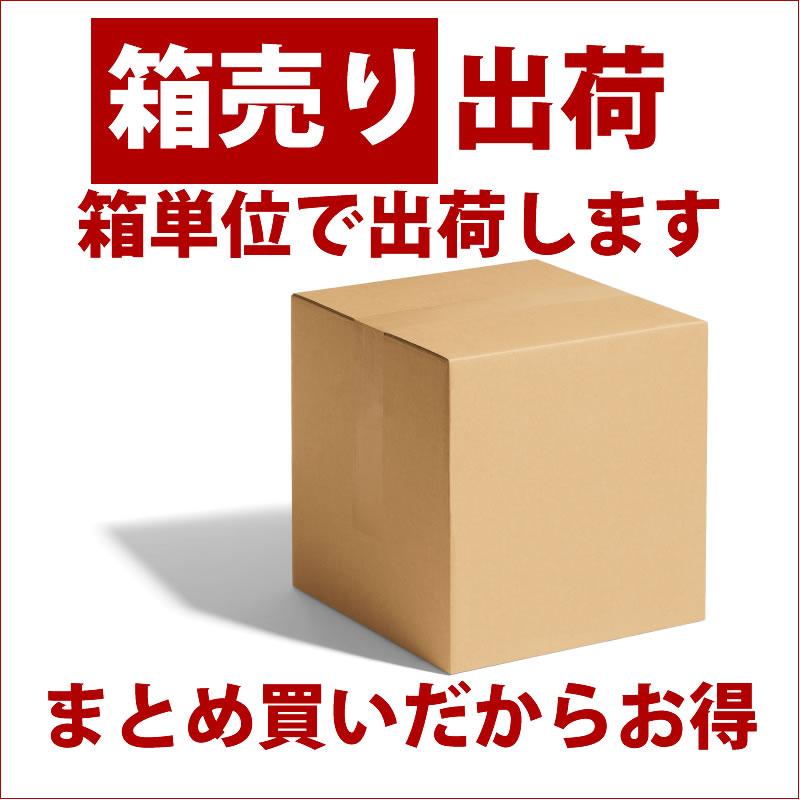 【50枚まとめ買い】MAXELL DVD+RW くり返し記録用 4.7GB 1〜2.4倍速対応 カラーミックス 5mmケース 5枚×10パックの画像