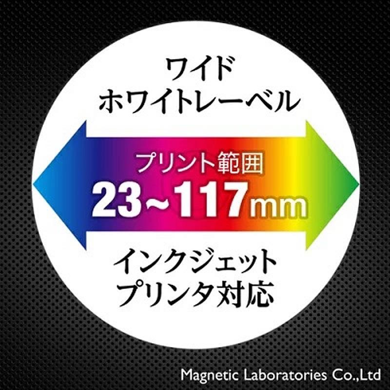 HIDISC BD-RE 繰り返し録画用 2倍速 25GB 1枚 HDBDRE130NP1SC2｜itempost｜04