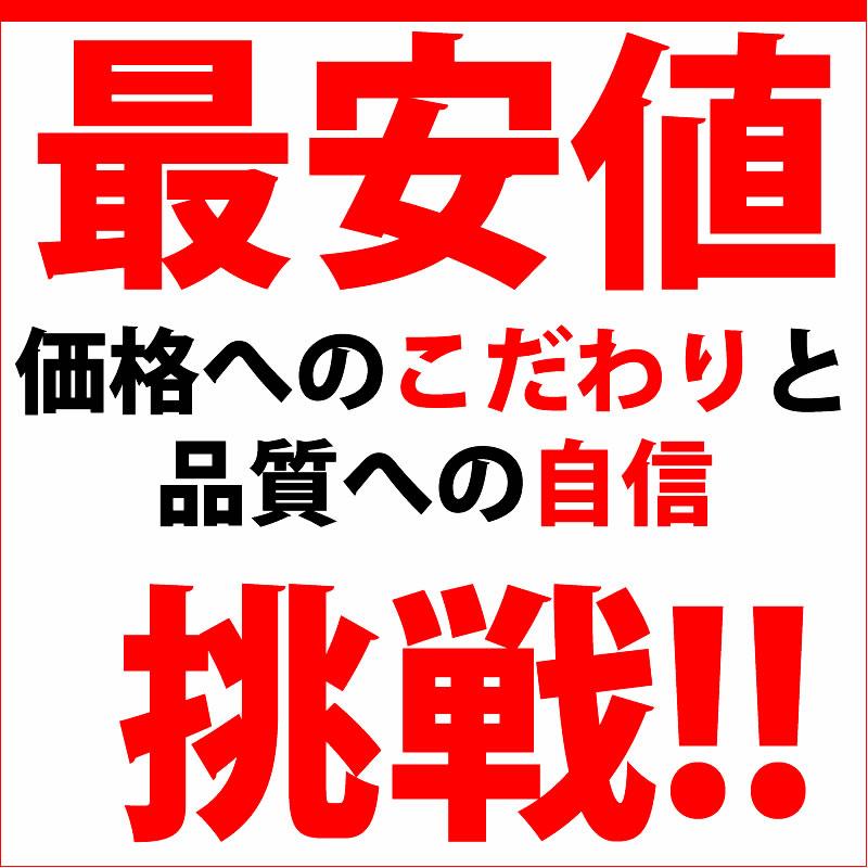 10枚セット マイクロSDカード microSDHC 32GB Class10 SD変換アダプター/プラケース付 MFMCSDHC10X32G_BULK バルク品 [返品交換不可]_2