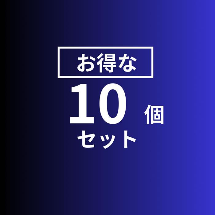 10枚セット マイクロSDカード microSDHC 32GB Class10 SD変換アダプター/プラケース付 MFMCSDHC10X32G_BULK バルク品 [返品交換不可]_3