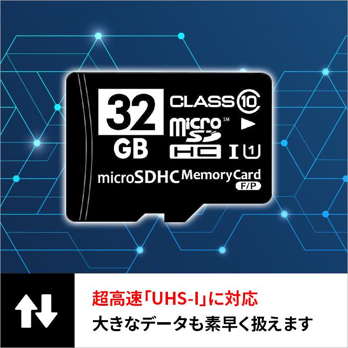 10枚セット マイクロSDカード microSDHC 32GB Class10 SD変換アダプター/プラケース付 MFMCSDHC10X32G_BULK バルク品 [返品交換不可]_5